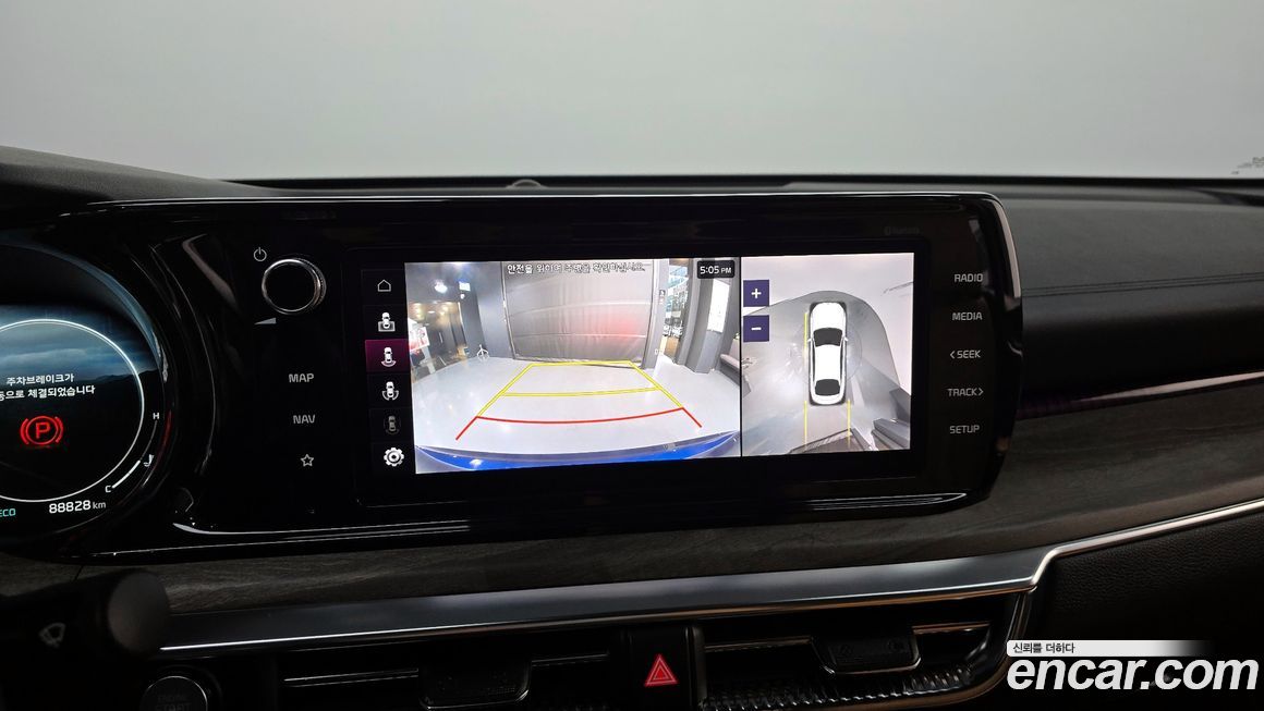 Kia K5 2022