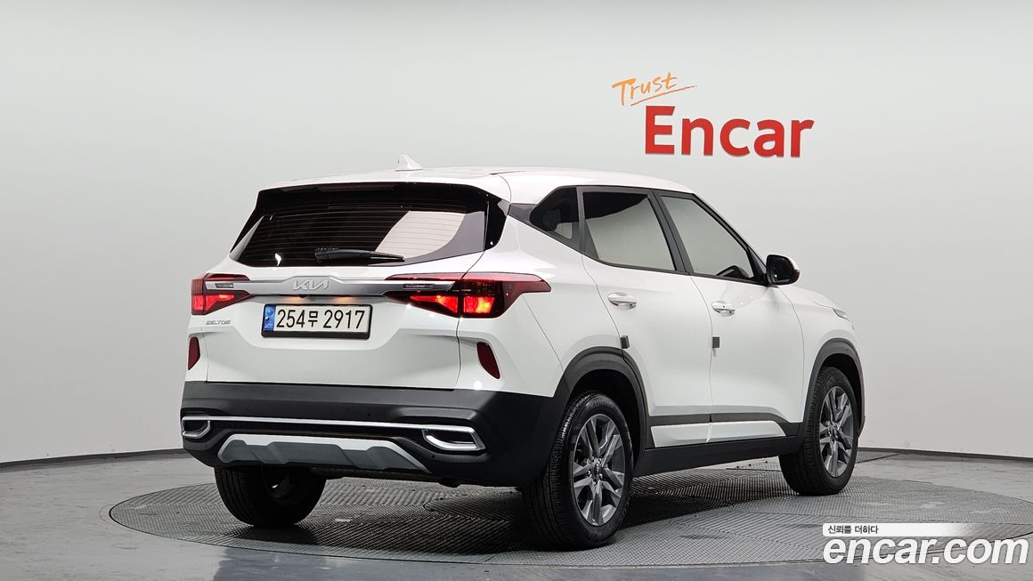 Kia Seltos 2022
