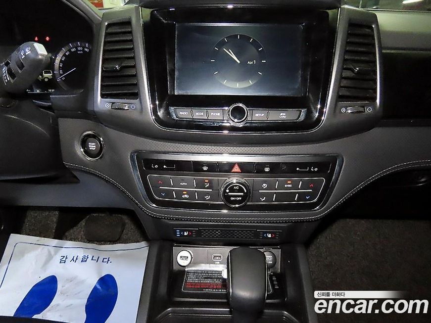 KG_Mobility_Ssangyong Rexton 2021