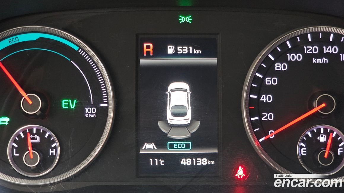 Kia K5 2022