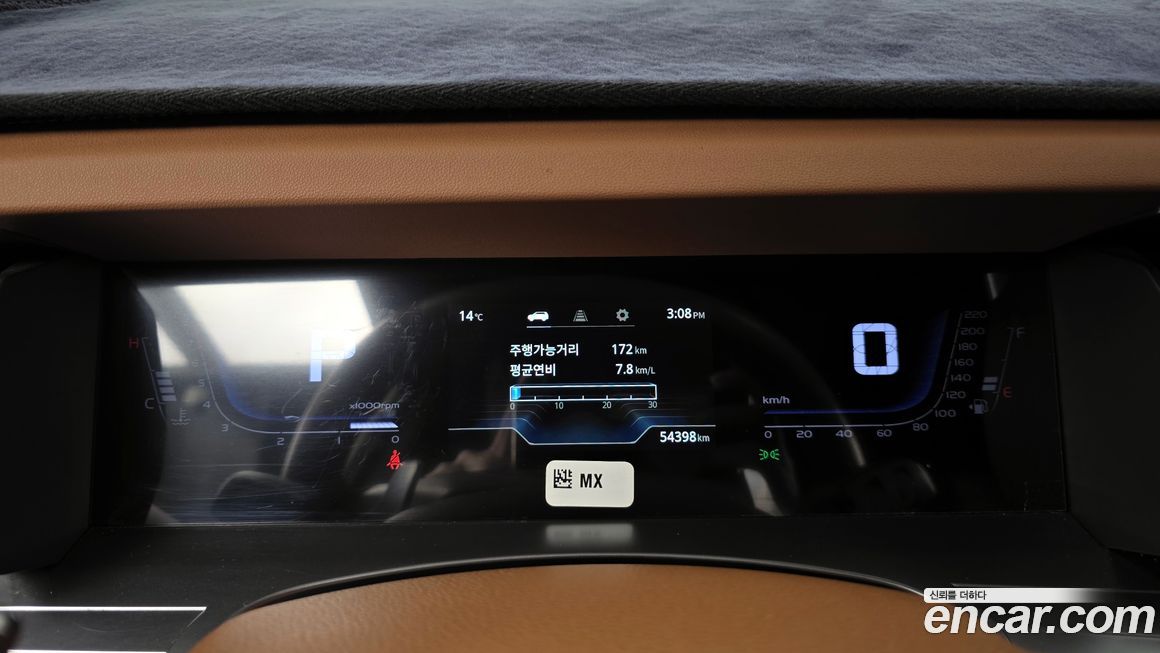 KG_Mobility_Ssangyong Torres 2023