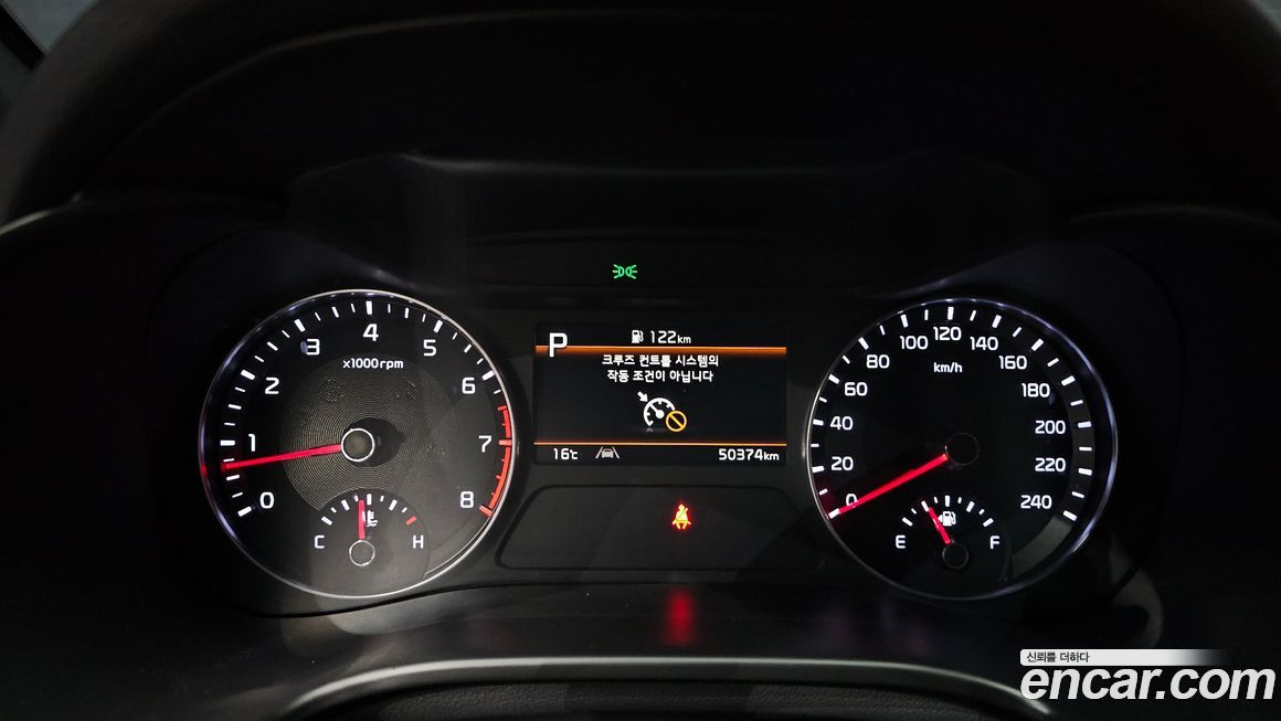 Kia K3 2024