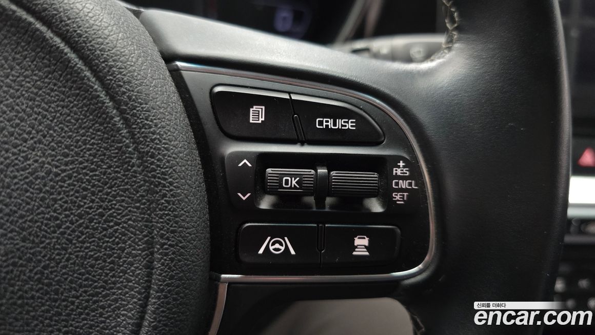 Kia Niro 2022