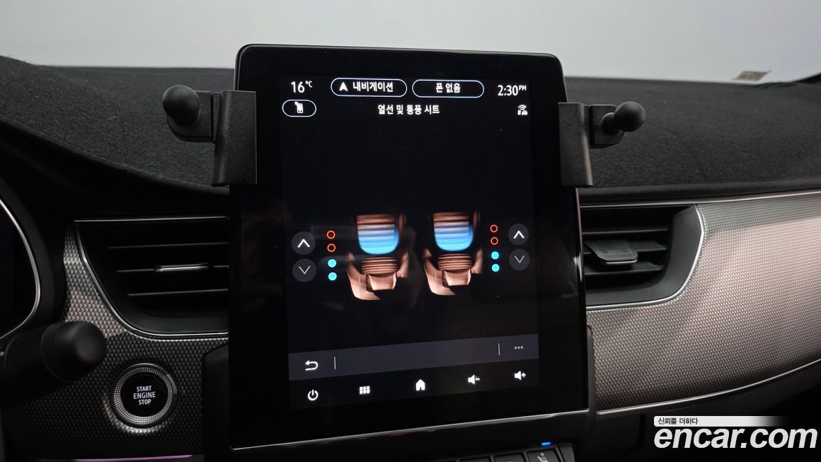 Renault-KoreaSamsung Arkana 2026