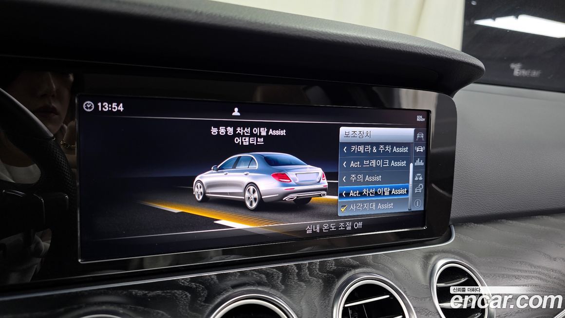 Mercedes-Benz E-Class 2018