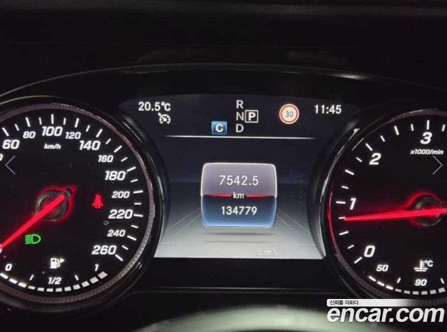 Mercedes-Benz E-Class 2020