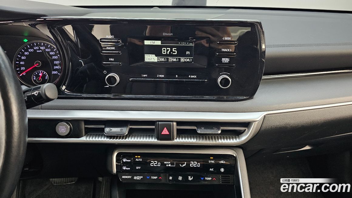 Kia K5 2022