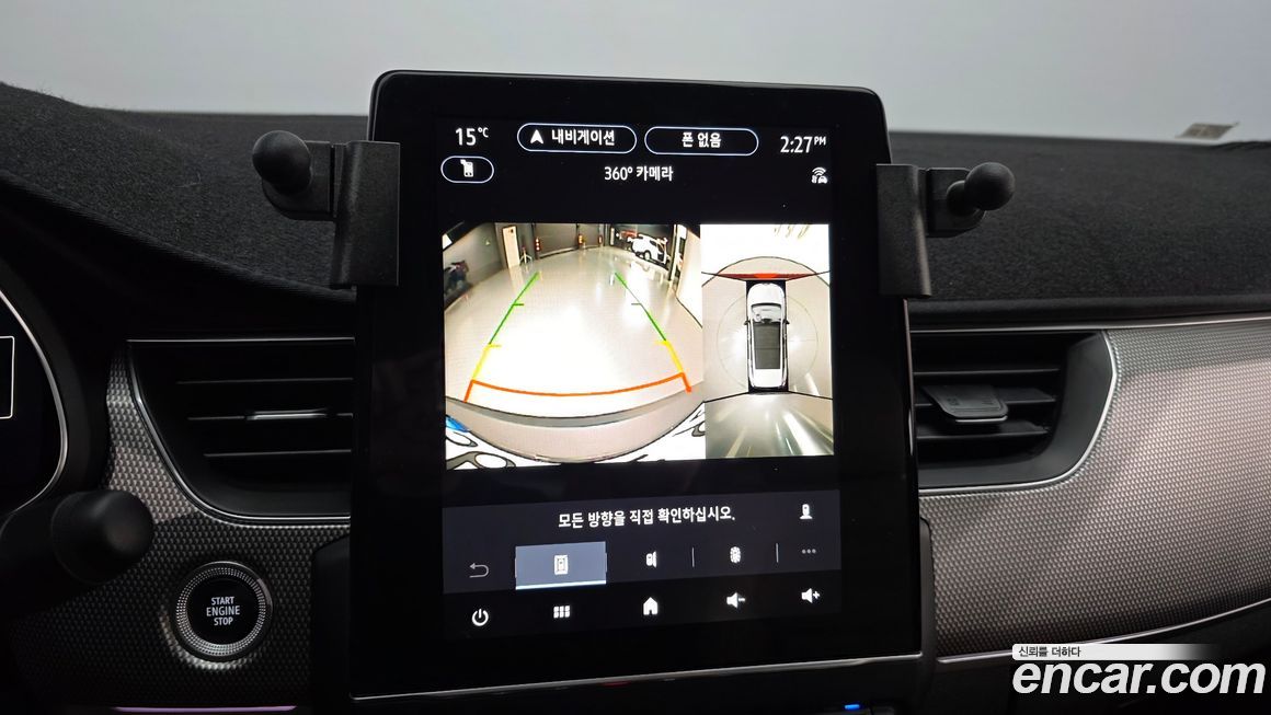 Renault-KoreaSamsung Arkana 2026