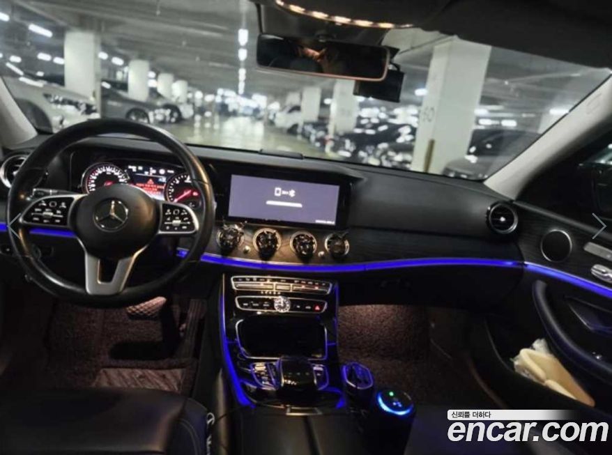 Mercedes-Benz E-Class 2020