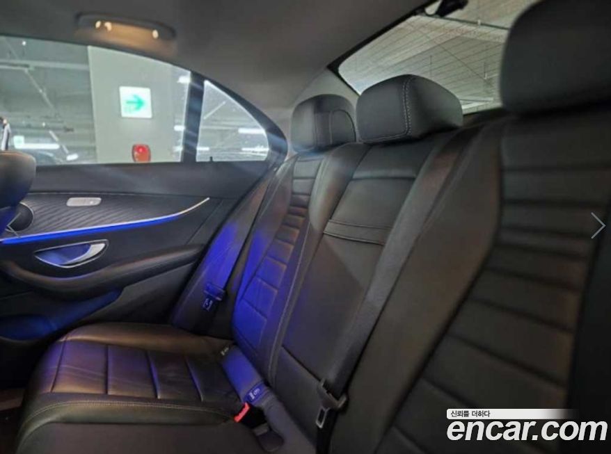 Mercedes-Benz E-Class 2020