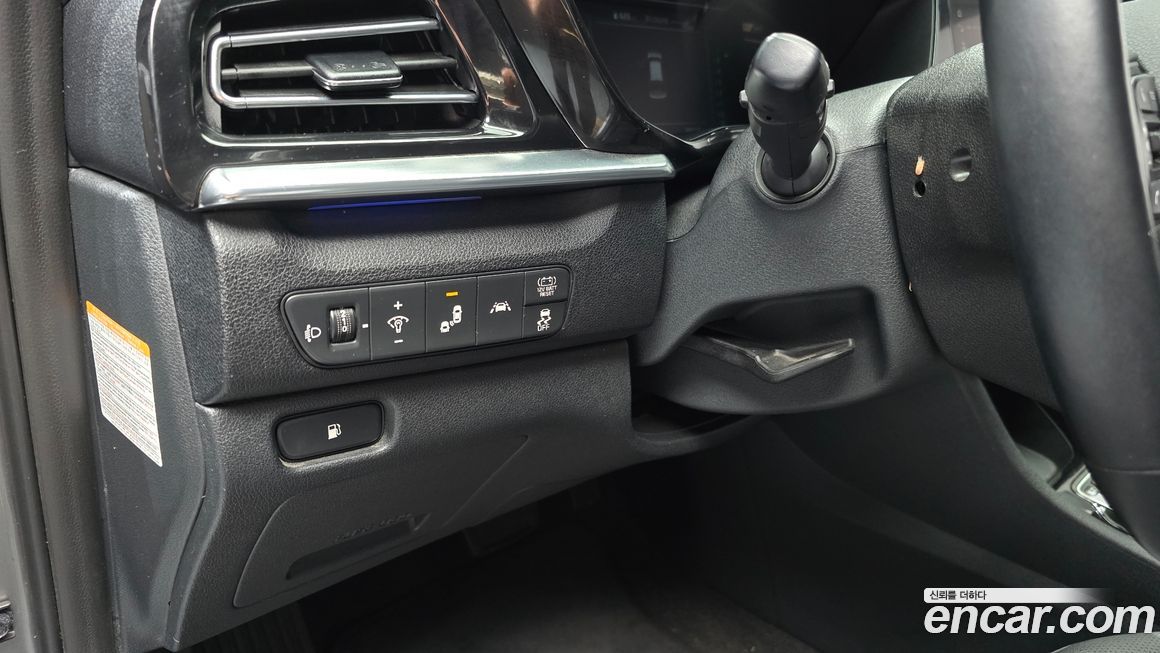 Kia Niro 2022