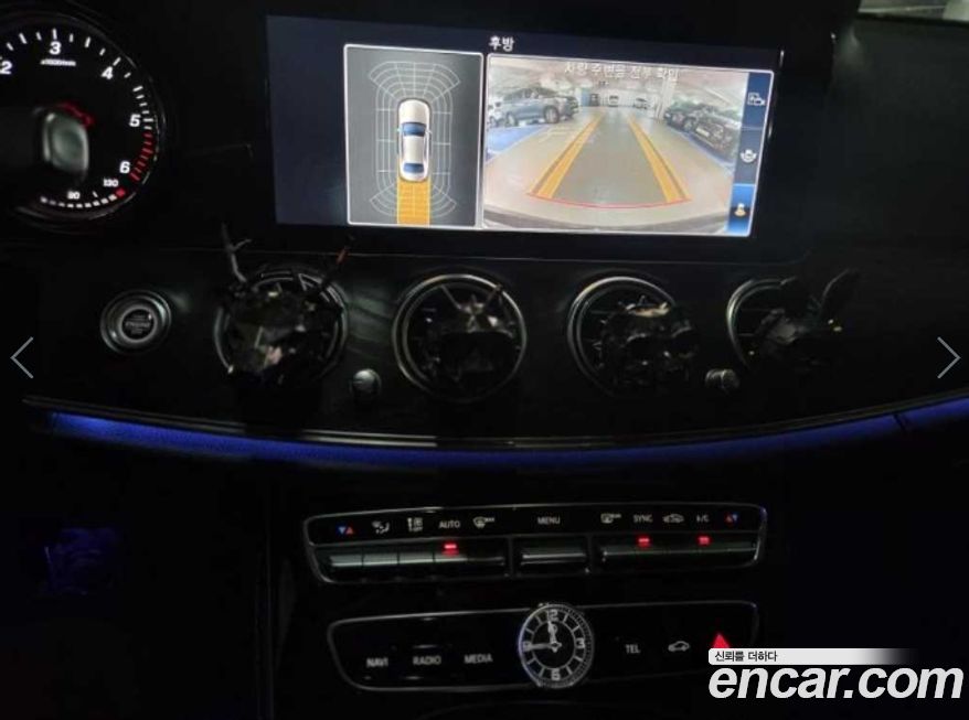 Mercedes-Benz E-Class 2020