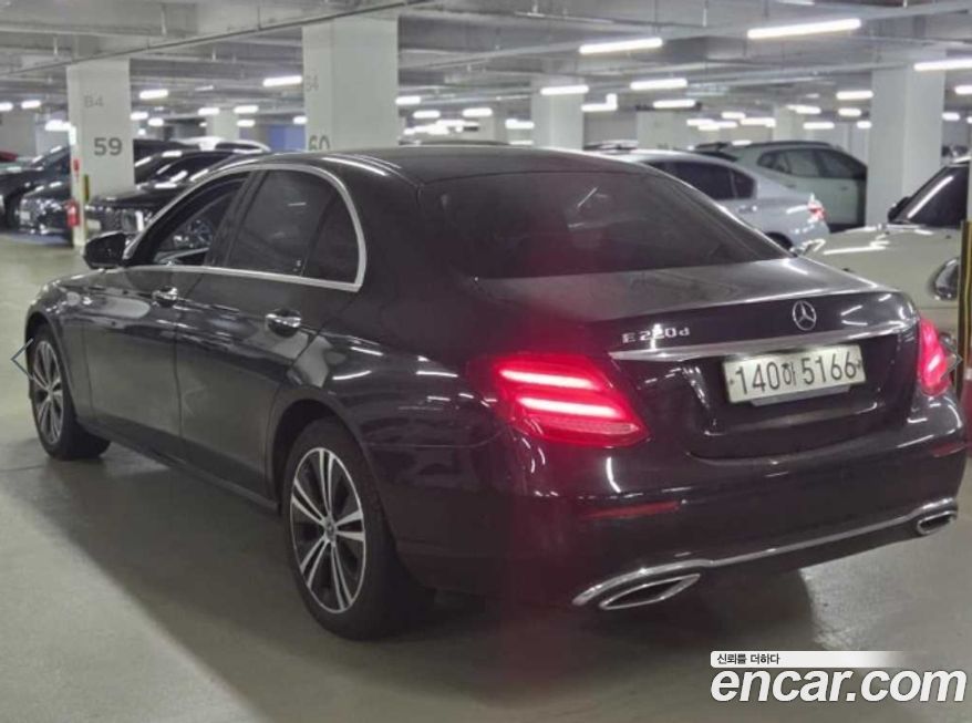 Mercedes-Benz E-Class 2020