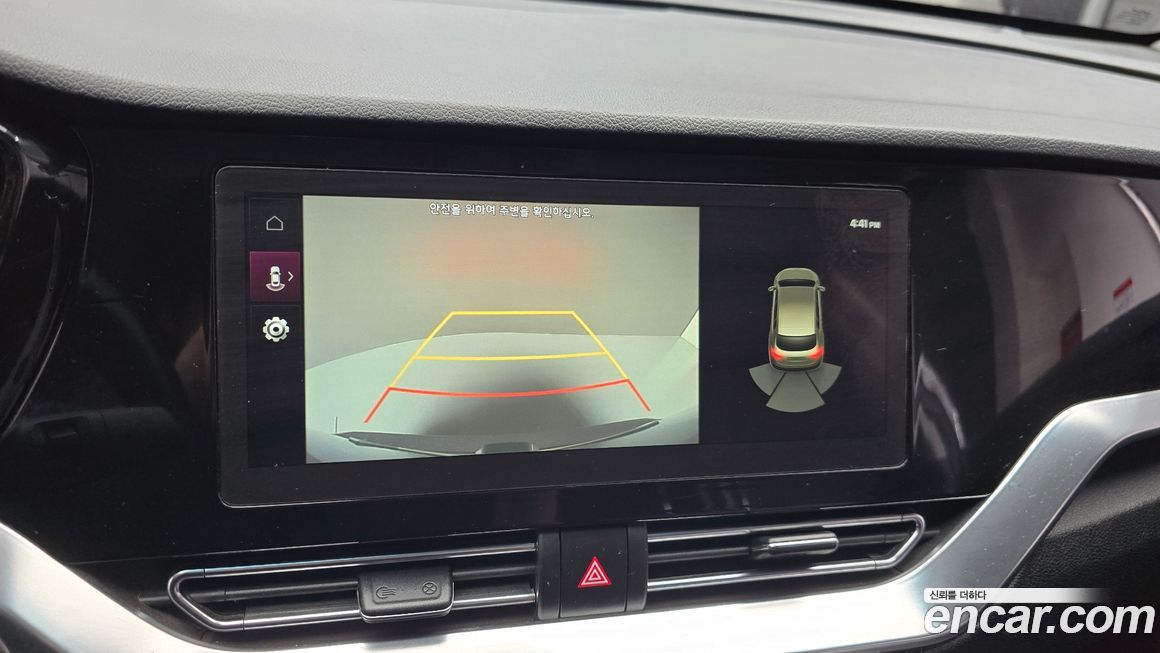 Kia Niro 2022