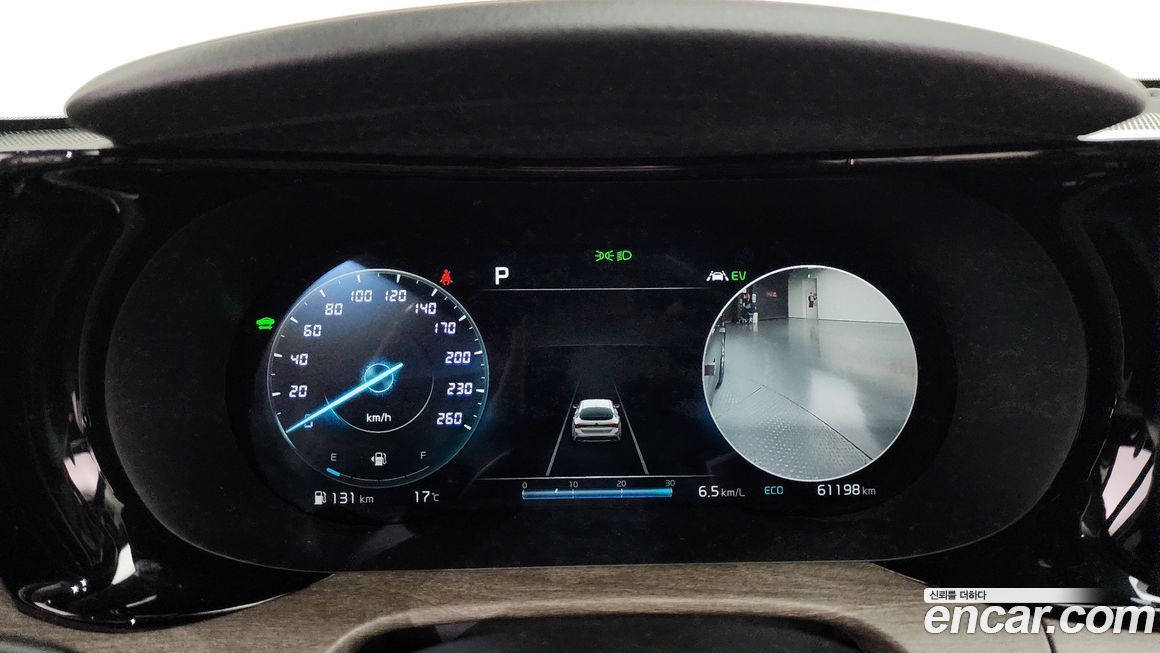 Kia K5 2021