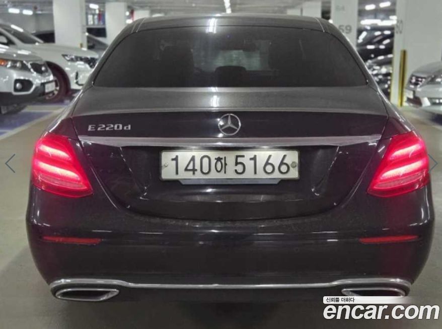 Mercedes-Benz E-Class 2020