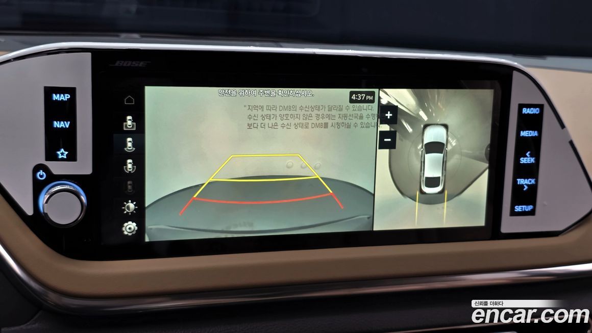 Hyundai Sonata 2021