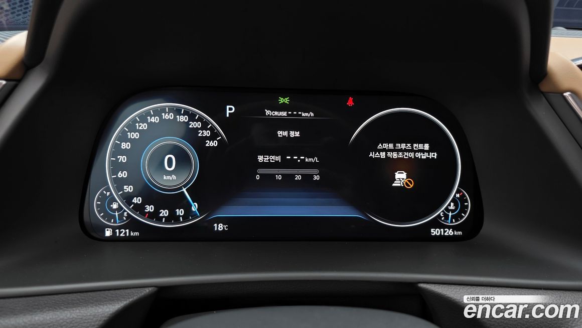 Hyundai Sonata 2021