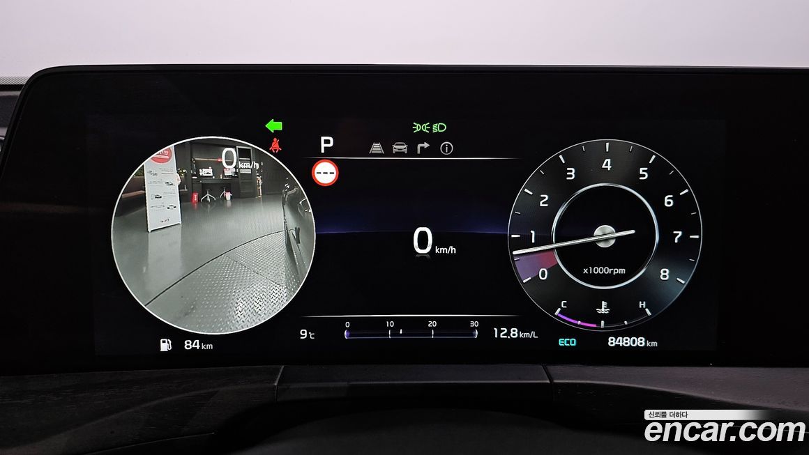 Kia K8 2022
