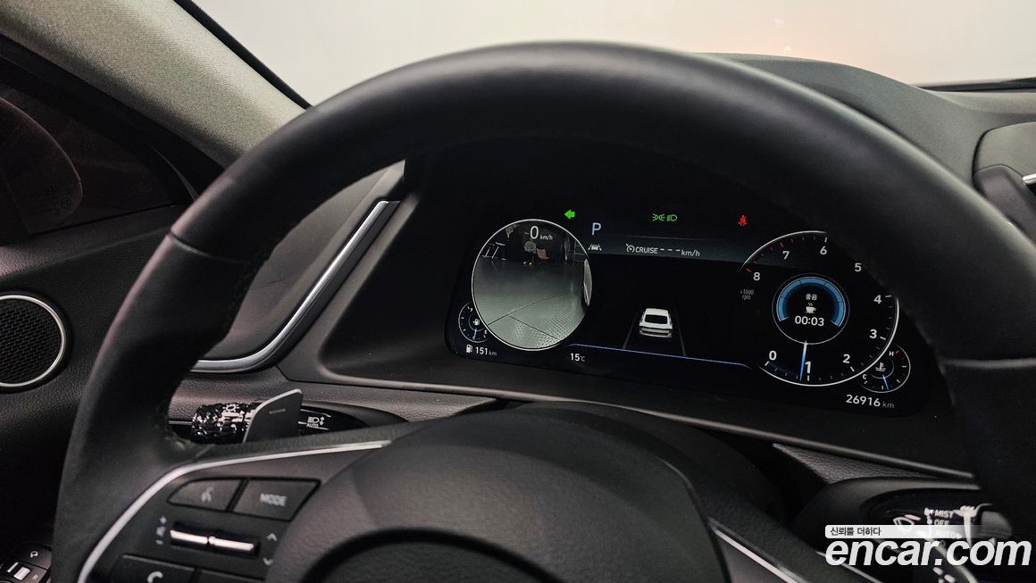 Hyundai Sonata 2020