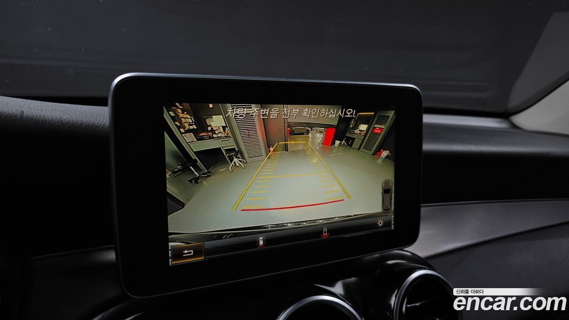 Mercedes-Benz GLC-Class 2017