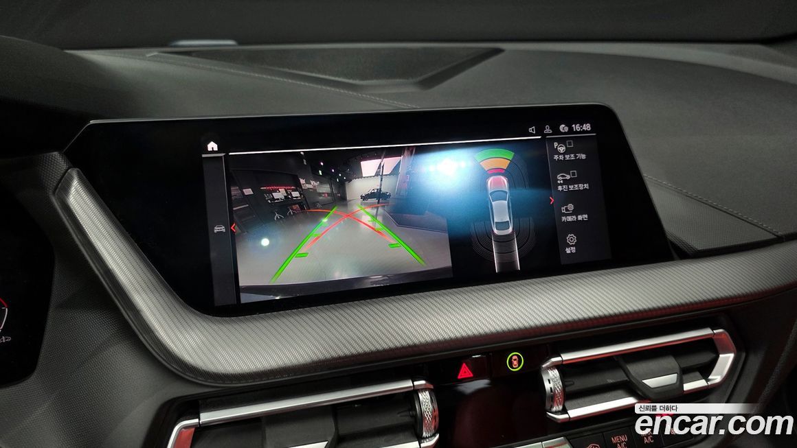 BMW 2-Series 2021