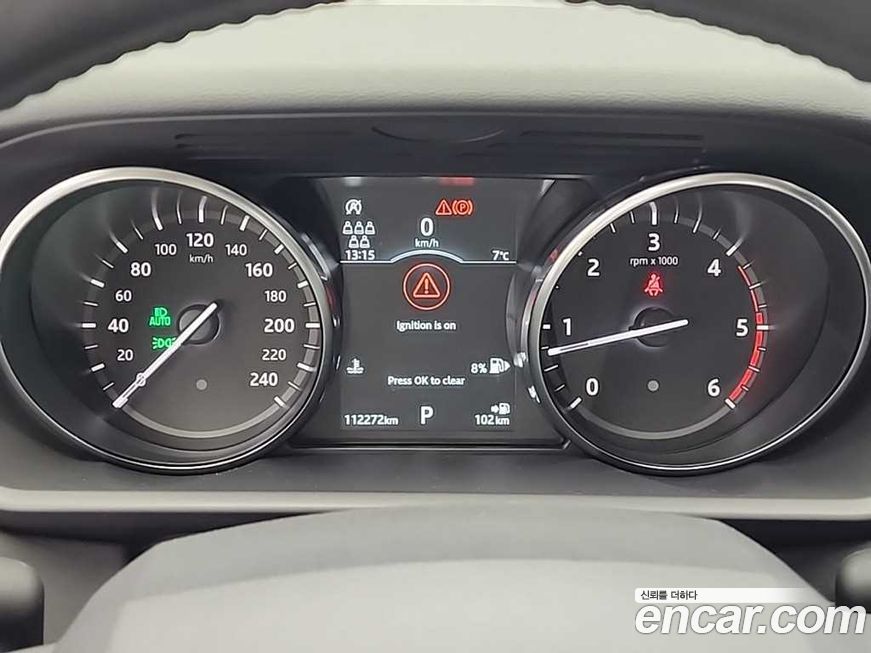 Land Rover Discovery 2019