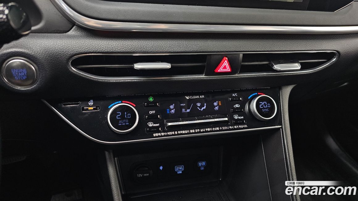 Hyundai Sonata 2020