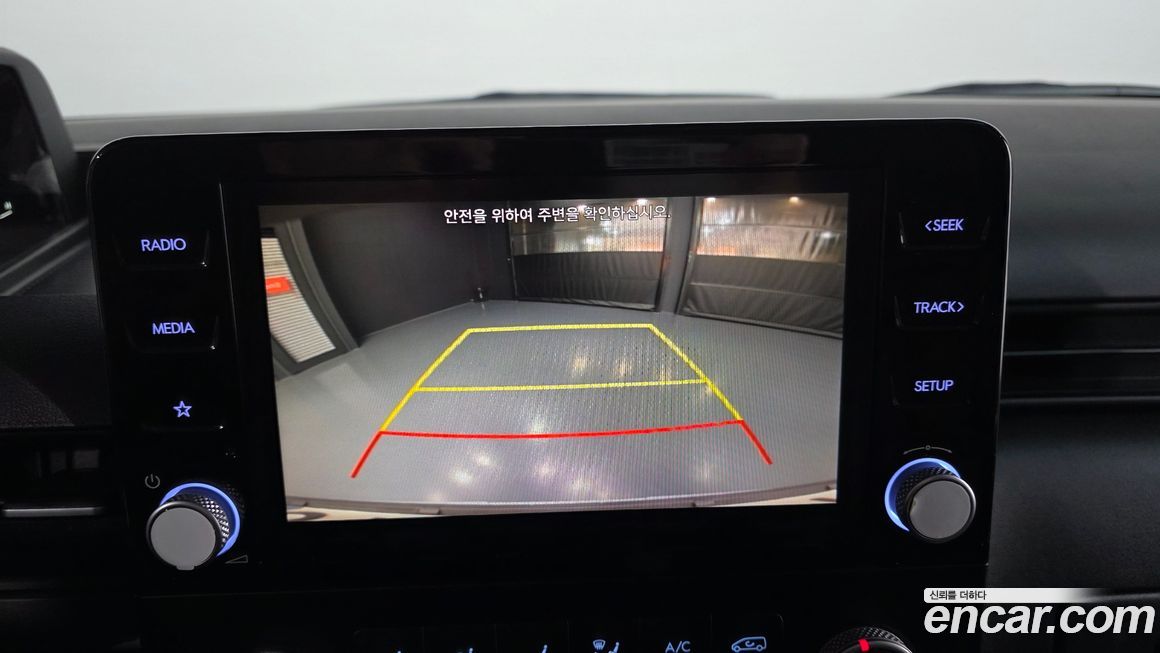 Hyundai Staria 2023