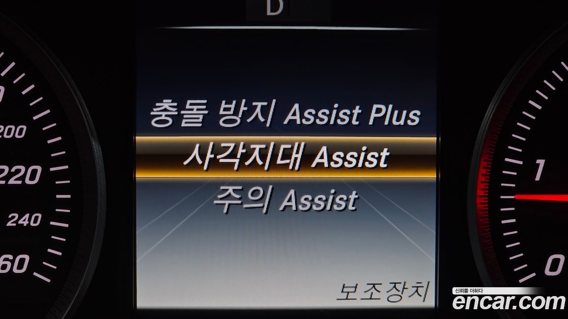 Mercedes-Benz GLC-Class 2017