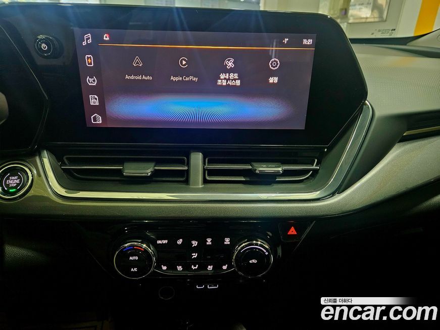 ChevroletGMDaewoo Trax 2024