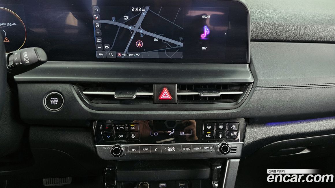 Kia Seltos 2024