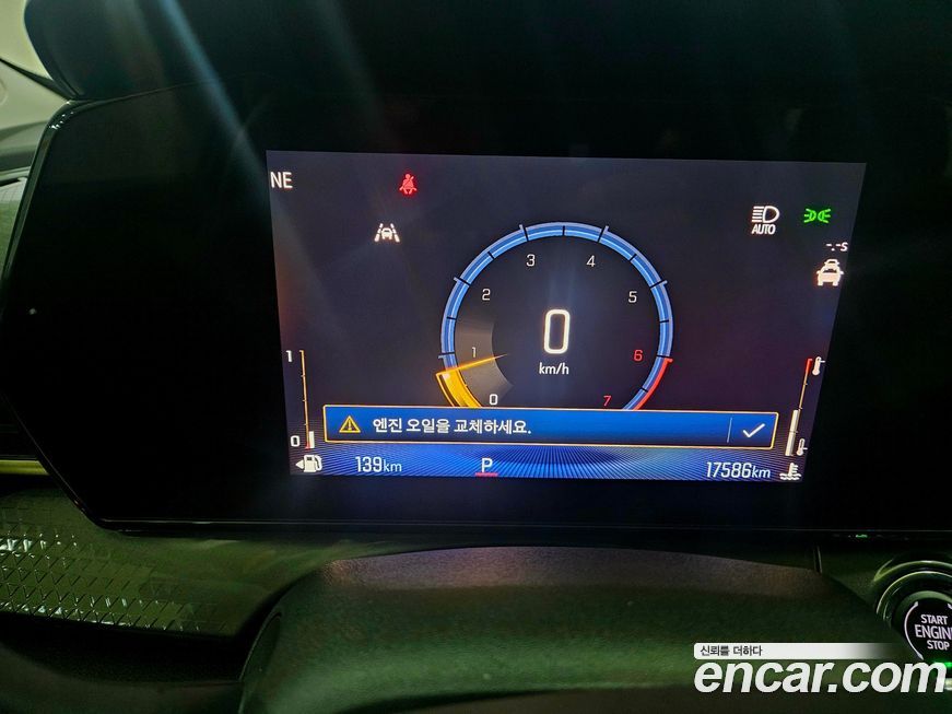 ChevroletGMDaewoo Trax 2024