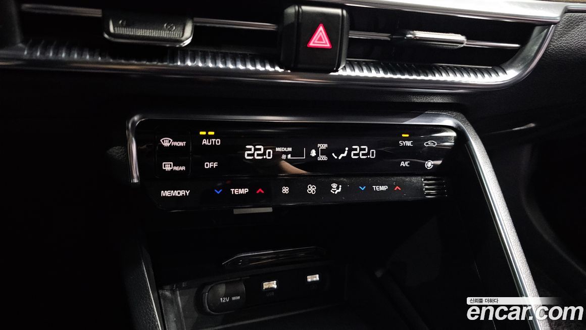 Kia K5 2022