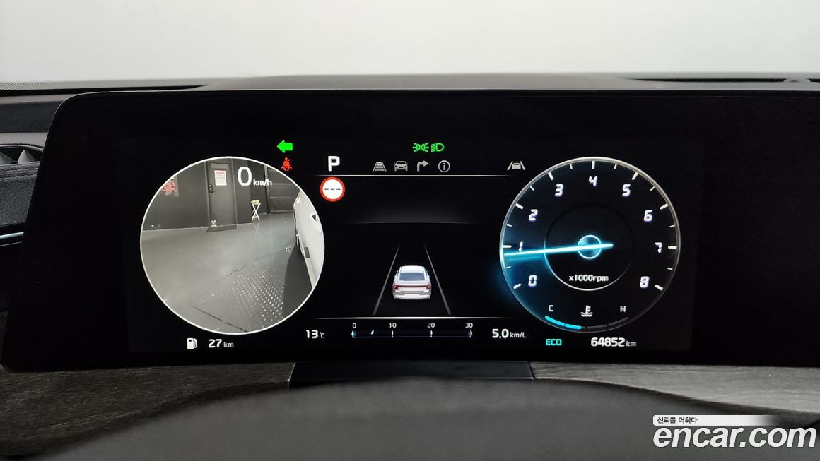 Kia K8 2022