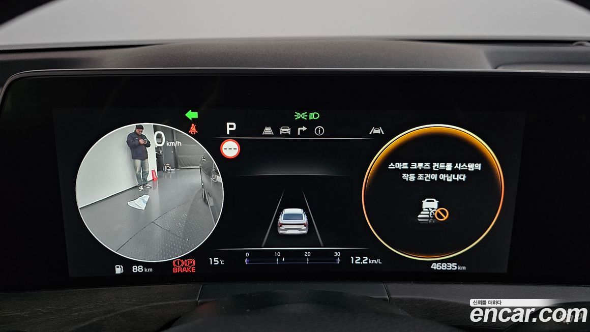 Kia K8 2022