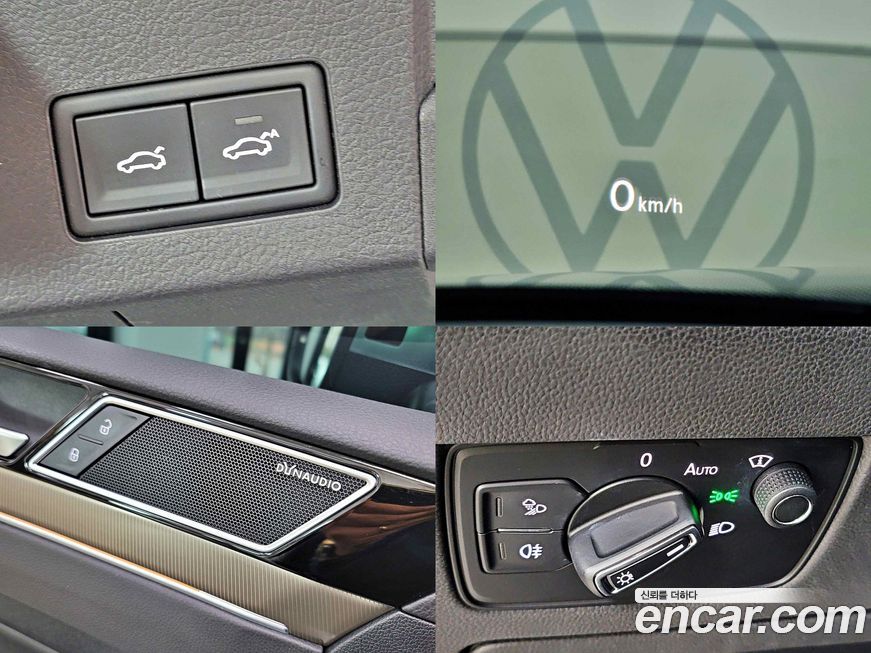 Volkswagen Arteon 2020