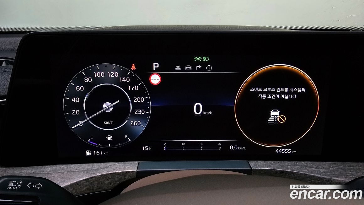 Kia K8 2022