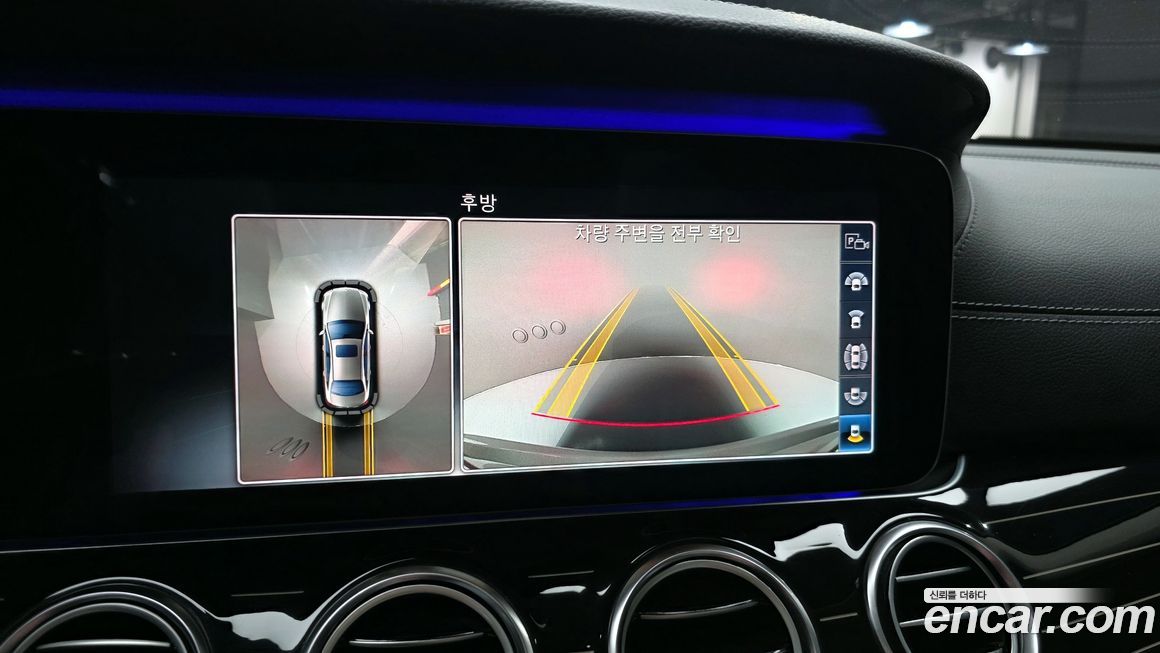 Mercedes-Benz E-Class 2017