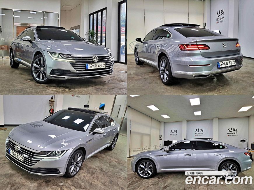 Volkswagen Arteon 2020