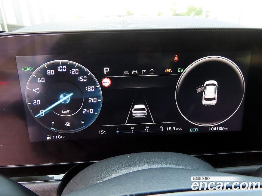 Kia Niro 2022