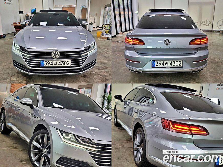 Volkswagen Arteon 2020