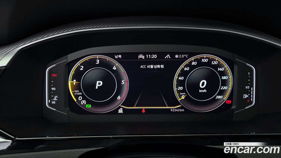 Volkswagen Arteon 2022