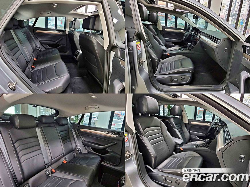 Volkswagen Arteon 2020