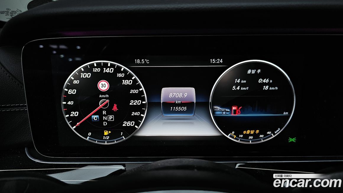 Mercedes-Benz E-Class 2017