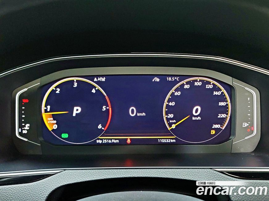 Volkswagen Arteon 2020