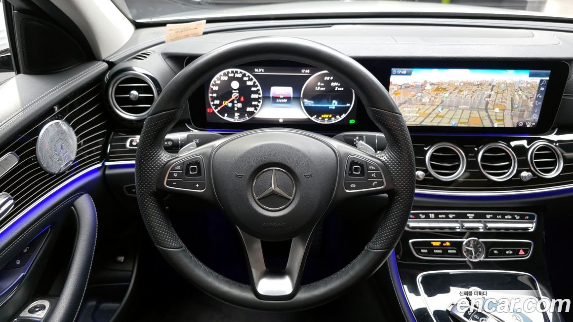 Mercedes-Benz E-Class 2017