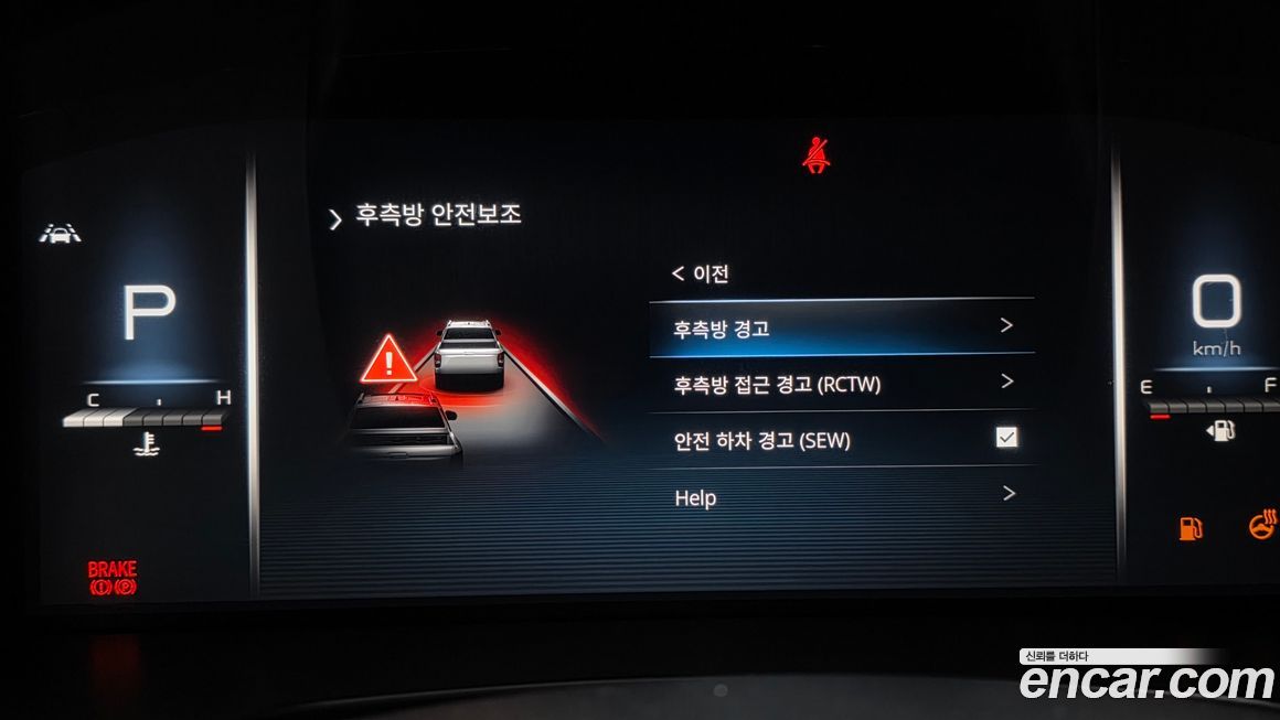 KG_Mobility_Ssangyong Rexton 2024