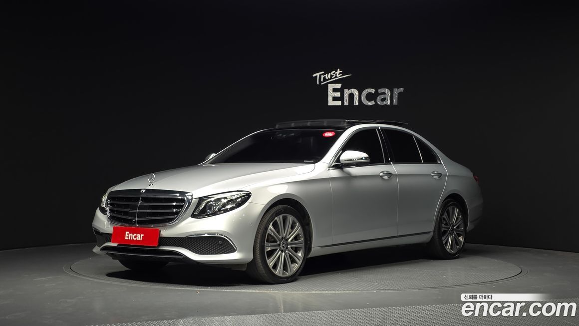 Mercedes-Benz E-Class 2017