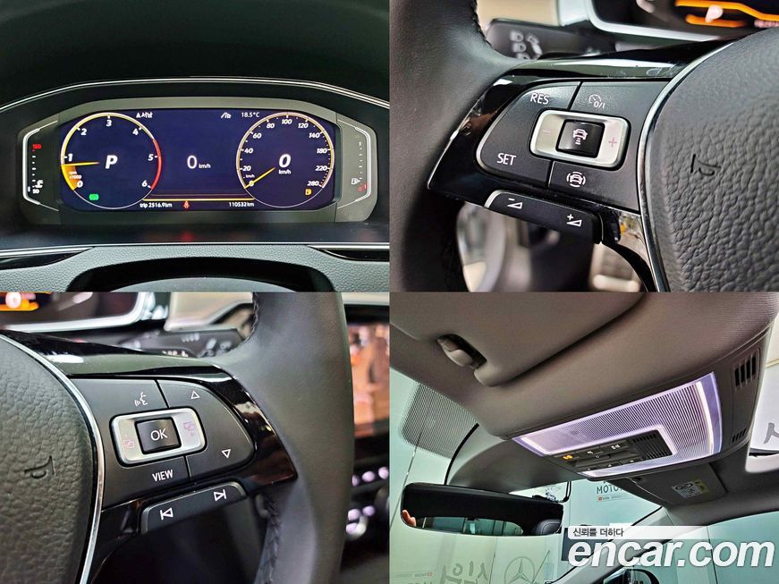 Volkswagen Arteon 2020